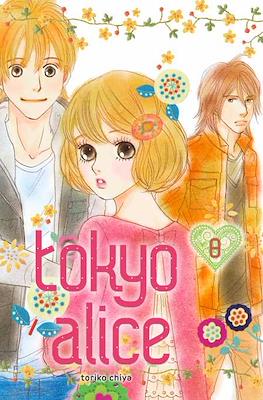 Tokyo Alice #8