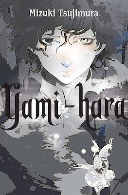 Yami-hara