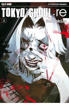Tokyo Ghoul:re (Brossurato) #3