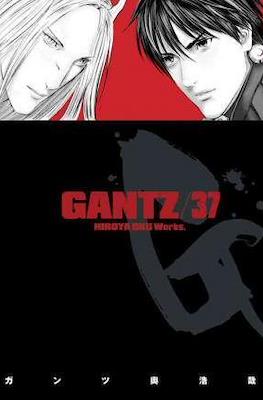 Gantz (Softcover) #37