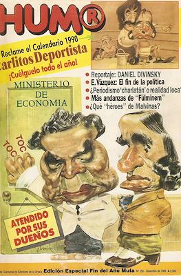 Hum® #258
