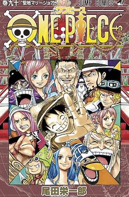 One Piece #90