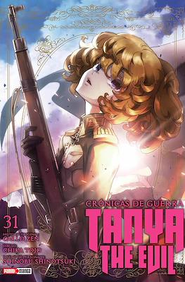 Crónicas de Guerra: Tanya the Evil (Rústica con sobrecubierta) #31