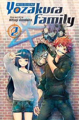 Mission: Yozakura Family (Softcover) #2