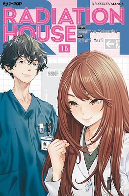 Radiation House #16