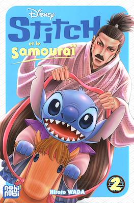 Stitch et le Samouraï #2