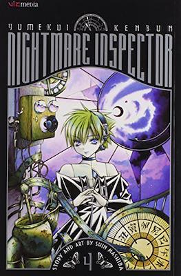 Nightmare Inspector #4
