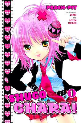 Shugo Chara
