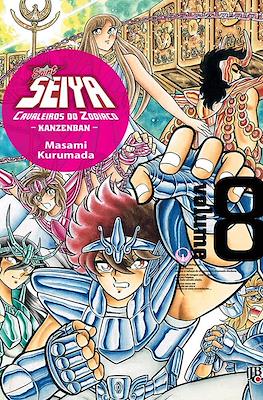 Saint Seiya: Os Cavaleiros do Zodíaco - Kanzeban #8