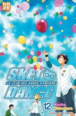 Sket Dance #12