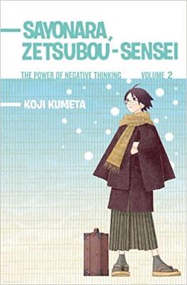 Sayonara, Zetsubou-Sensei #2