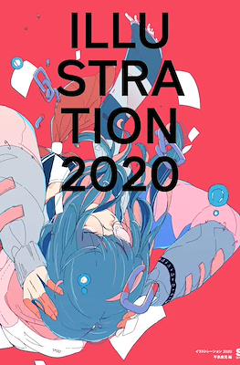 Illustration #4