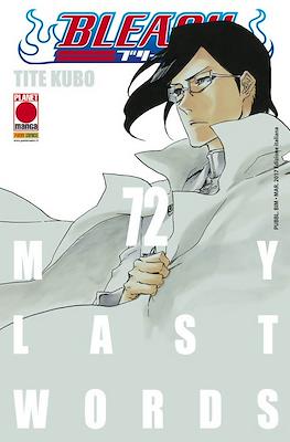 Bleach #72