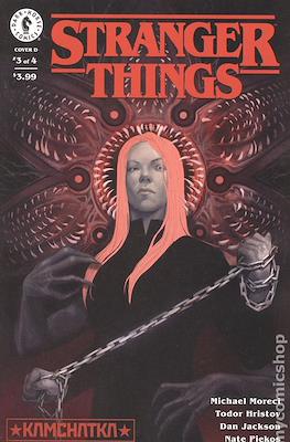 Stranger Things Kamchatka (Variant Covers) #3.2