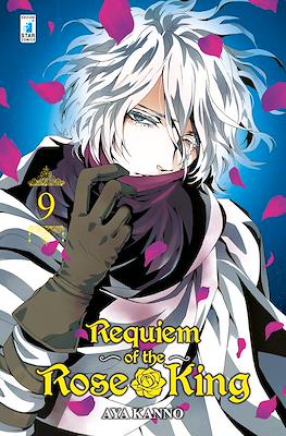 Requiem of the Rose King #9