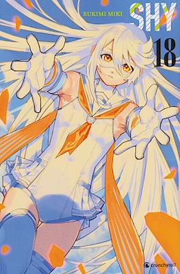 Shy #18