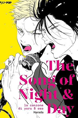 The Song of Night & Day #1