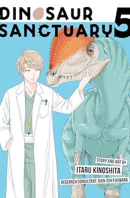 Dinosaur Sanctuary #5