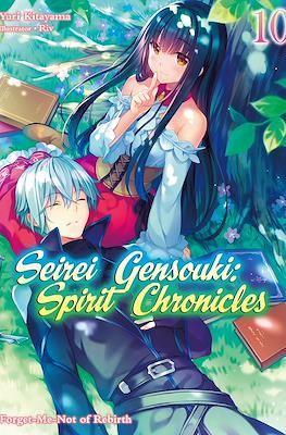 Seirei Gensouki: Spirit Chronicles #10
