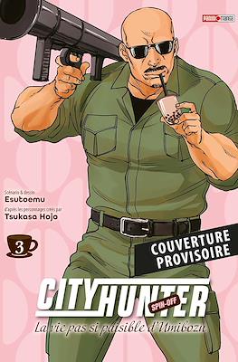 City Hunter Gaiden #3