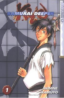 Samurai Deeper Kyo #1