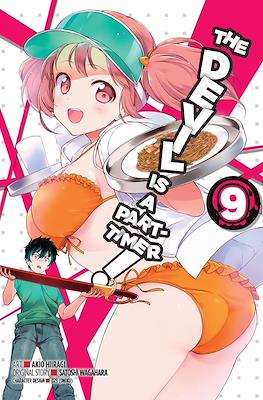 The Devil Is a Part-Timer! (Softcover) #9