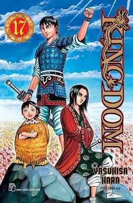 Kingdom #17