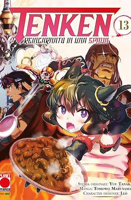 Tenken: Reincarnato in una Spada #13