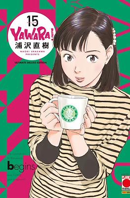 Yawara! Ultimate Deluxe Edition #15