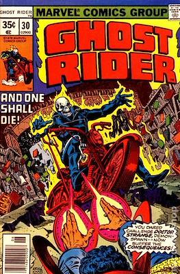 Ghost Rider Vol. 2 (1973-1983) (Comic-Book) #30