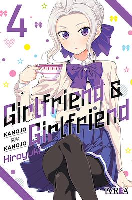 Girlfriend & Girlfriend (Kanojo mo Kanojo) (Rústica con sobrecubierta) #4