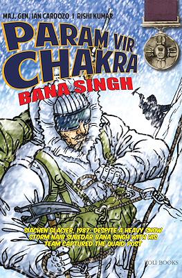 Param Vir Chakra #4