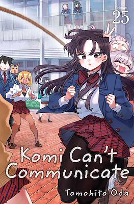 Komi Can't Communicate (Softcover) #25
