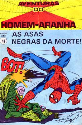 Aventuras do Homem Aranha (1978-1981) (Revista) #43