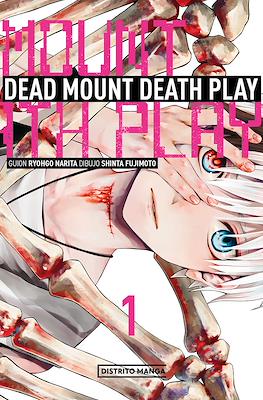 Dead Mount Death Play #1