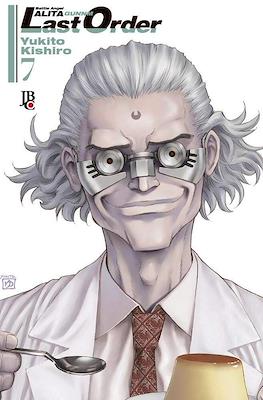 Battle Angel Alita – Last Order #7