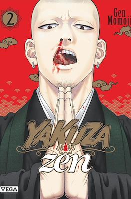 Yakuza Zen #2