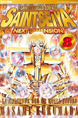 I Cavalieri dello Zodiaco - Saint Seya: Next Dimension - Gold Edition #8