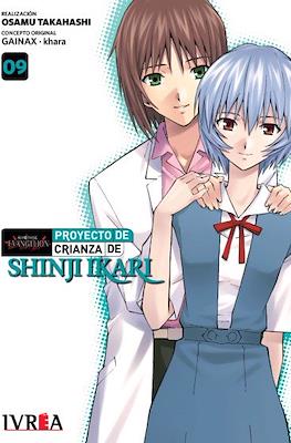 Neon Genesis Evangelion: Proyecto de Crianza de Shinji Ikari (Rústica) #9