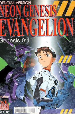 Official Version Neon Genesis Evangelion