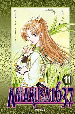 Amakusa 1637 #11