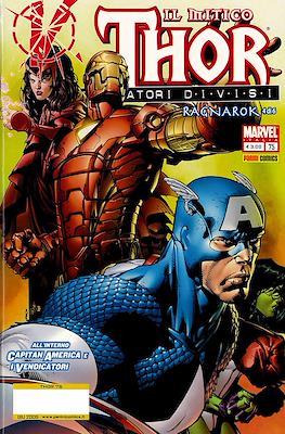 Thor #75