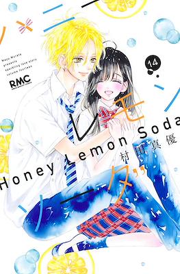ハニーレモンソーダ (Honey Lemon Soda) #14