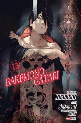 Bakemonogatari (Rústica con sobrecubierta) #13