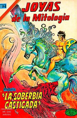 Joyas de la Mitología #241