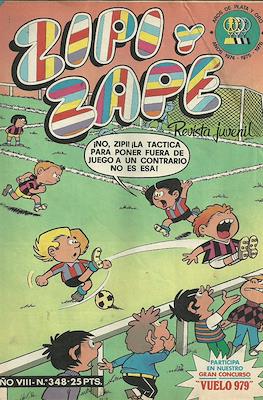 Zipi y Zape / ZipiZape #348