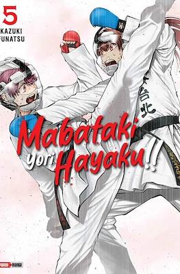 Mabataki yori Hayaku!! (Rústica con sobrecubierta) #5