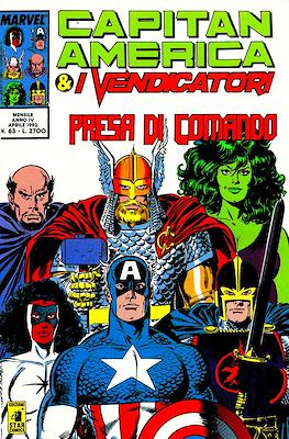 Capitan America & I Vendicatori #63