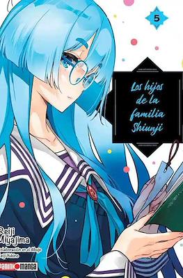 Los hijos de la familia Shiunji #5