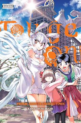 Touge Oni: Primal Gods in Ancient Times #4